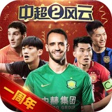 悦盈体育下载官网