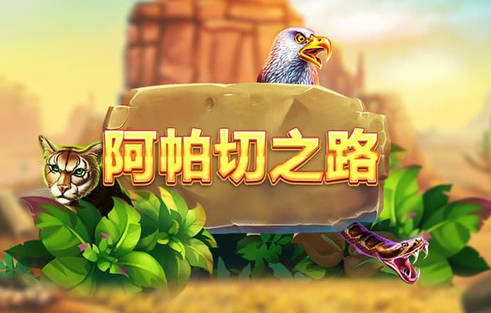 9393体育平台app台登录
